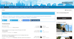 Desktop Screenshot of magelanci.com